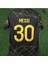 Messi Psg Örümcek Desenli Retro Forma 10D 3