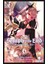Seraph Of The End-Kıyamet Meleği Cilt 6 1