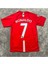 Cr.ronaldo 7 United Retro Kırmızı Futbol Forması Nefes Alabilen Polyester Forma Halısaha Forması 3
