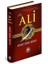Hz. Ali (Ciltli) 1