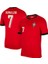 Portekiz Cristiano Ronaldo Kırmızı 24/25 Yeni Sezon Futbol Forması Özel Forma Kumaşı 4