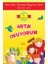 Artık Okuyorum Serisi (10 Kitap) 1