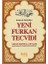 Sualli-Cevaplı Yeni Furkan Tecvidi 1