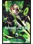 Seraph Of The End - Kıyamet Meleği Cilt 5 1