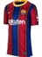 Barcelona Messi 2017/18 Sezon Çocuk Futbol Forma 3'lü Set Forma+Şort+Çorap 3