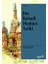 Rus Iktisadi Düşünce Tarihi 1