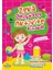 Zeka Geliştiren Aktivite Kitabım - Pembe Kitap 1