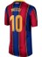 Lionel Messi Retro 2011 Sezon Bordo Barcelona. Çocuk Forma Takımı 4 Parça 2