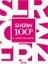 Siyerin 100'Ü 1