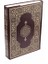 Kur'an-I Kerim - Rahle Boy (Suni Deri Cilt Safir-Kabartmalı-Kahverengi) 1
