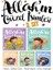 Allah'ın Güzel Isimleri Seti 2 (5 Kitap) 1