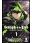 Seraph Of The End - Kıyamet Meleği Cilt 1 1