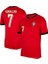 Portekiz Ronaldo 7 Avrupa Takımı Çocuk Futbol Forma 4'lü Set Forma+Şort+Çorap+Bileklik 2