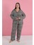 Kadın Büyük Beden Leopar Desenli Düğmeli Pijama Takımı 4