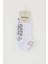 Kız Çocuk Çorap Abs Li Sevimli Ayıcık Baskılı 1-6 Yaş, Beyaz 2