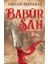 Babür Şah; Hindistan Fatihi 1