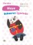 Panda Maya Babasının Işyerinde 1