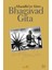 Bhagavad Gita 1