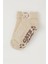 Kız Çocuk Çorap Abs Li Sevimli Ayıcık Baskılı 1-6 Yaş, Bej Melanj 1