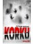 Korku 1