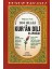 Dini Bilgili Kur'an Dili Elifbası (D06) 1