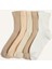 Kız Çocuk 5li Pamuklu Uzun ÇORAP G0236A8NS 1