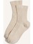 Kız Çocuk 5'li Pamuklu Uzun Çorap G0236A8NS 2