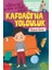 Sonsuza Kadar Mutlu Yaşayan Çocuklar Serisi -2 Kafdağı'na Yolculuk 1