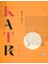 Katre 1