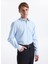 Slim Fit Gömlek Yaka Armürlü Mavi Erkek Gömlek Maydos-Y 303 5