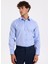 Slim Fit Sumos Yaka Armürlü Mavi Erkek Gömlek F5WM-GML 2580 2