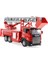 Die Cast Sürtmeli Merdivenli Itfaiye Aracı Kız Erkek Çocuk Oyuncak Eğitici Oyuncaklar 1