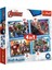 PUZZLE-34386 The Avengers 4ın1 Puzzle Kız Erkek Çocuk Oyuncak Eğitici Oyuncaklar 1