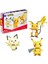 GYH06 Mega Pokemon - Pikachu Dönüşüm 3lüsü 621 Parça Kız Erkek Çocuk Oyuncak Eğitici Oyuncaklar 1