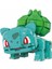 HNT96 Mega Pokémon™ Jumbo Bulbasaur 789 Parça +10 Yaş Kız Erkek Çocuk Oyuncak Eğitici Oyuncaklar 3