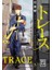 Trace 3 1
