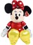Ty Sparkle Sesli Peluş Minnie Mouse Kırmızı 36CM Kız Erkek Çocuk Oyuncak Eğitici Oyuncaklar 2