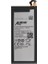 Ally Sm Galaxy J7 2017 J7 Pro EB-BJ730ABE Pil BATARYA-(5775) - M513B579-N99513 1