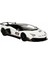 96010 Uzaktan Kumandalı Lamborghini Aventador Svj Işıklı Araba 34CM -Sunman Kız Erkek Çocuk Oyuncak 2