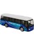 1:64 Mini Otobüs 9CM.1ADET Stokta Olan Gönderilir Kız Erkek Çocuk Oyuncak Eğitici Oyuncaklar 3