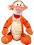 Sunman Tigger Core Peluş 33CM Kız Erkek Çocuk Oyuncak Eğitici Oyuncaklar 1
