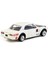 Tarmac Works 1/64 Skyline Ht 2000GT-R White Kız Erkek Çocuk Oyuncak Eğitici Oyuncaklar 2
