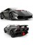 Rastar Kumandalı 1:14 Lamborghini Sesto Elemento Kız Erkek Çocuk Oyuncak Eğitici Oyuncaklar 3