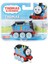 HFX89 Thomas ve Friends - Küçük Tekli Tren (Sür-Bırak) 1ADET Stokta Olan Gönderilir Kız Erkek Çocuk 1