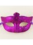 Techmrt Mor Renk Simli Yıldızlı Kostüm Partisi Maskesi 17X10 1