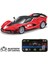Maisto 1:41 App Control Kumandalı Metal Araba Ferrari Fxx K Evo Kız Erkek Çocuk Oyuncak Eğitici Oyun 1