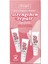 Don't Despair, Repair!™ Strengthen + Repair Travel Kit 3 x 59 ml + 2 ml 2
