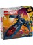 76281 Lego® Marvel X-Men X-Jet 359 Parça +8 Yaş Kız Erkek Çocuk Oyuncak Eğitici Oyuncaklar 1