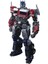 Transformers Optimus Prime 20CM Kız Erkek Çocuk Oyuncak Eğitici Oyuncaklar 2