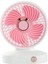 Mini Masaüstü Vantilatör Mini Fan Mini Vantilatör Masaüstü Fan Şarjlı Taşınabilir Fan 7